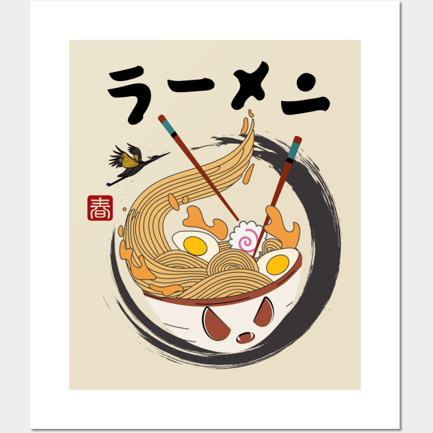 Step into the World of Japanese Cuisine Ichiraku Ramen's Yummy Ramen Noodles Bowl Wall Art by Mochabonk